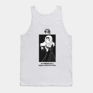 Chika Fujiwara Love is War Tank Top